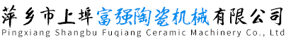 福瑞得Logo