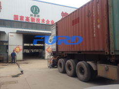 福瑞得機械手扶壓路機，瀝青灌縫機，灌縫膠出征印尼
