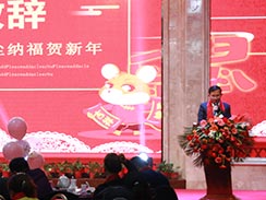 創(chuàng)新、超越，濟寧福瑞得機械2020年會精彩回顧  