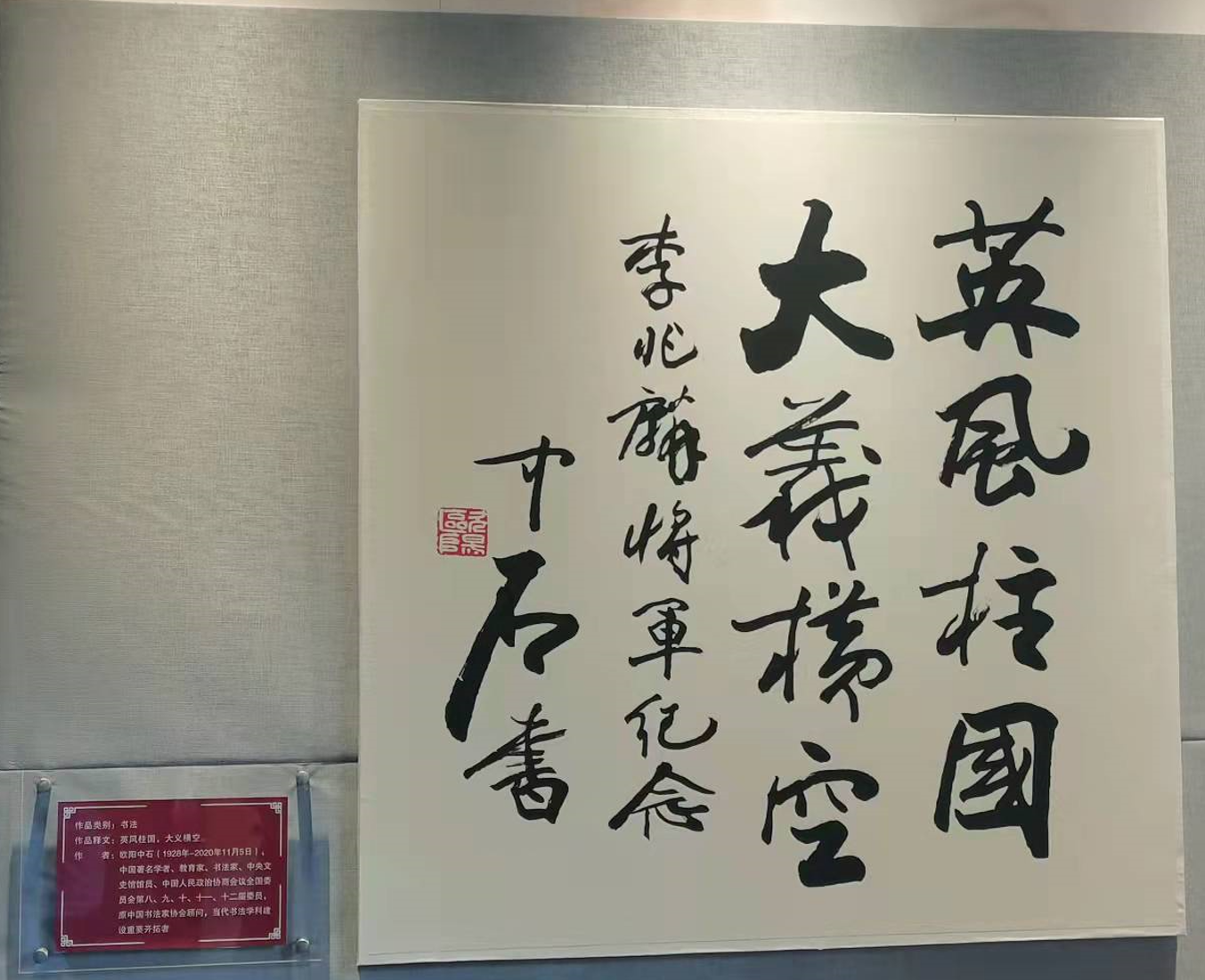 1635820975605630.png 6.png