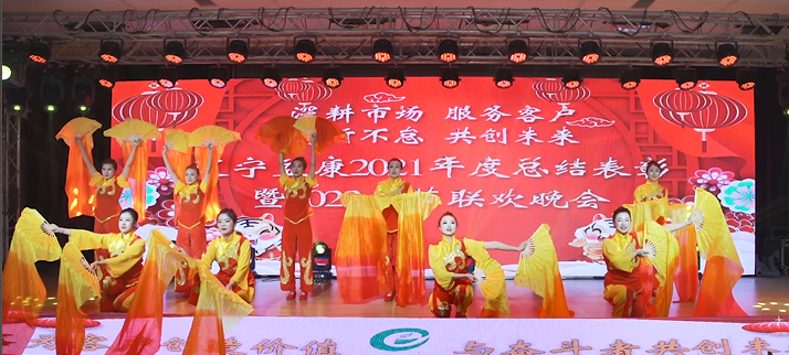 1643184867911649.png 7.png