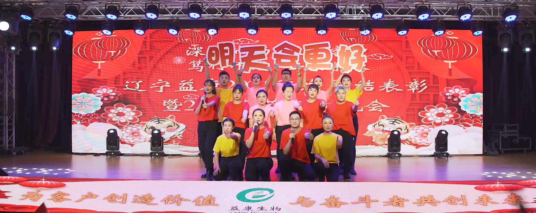 1643184889616068.png 8.png